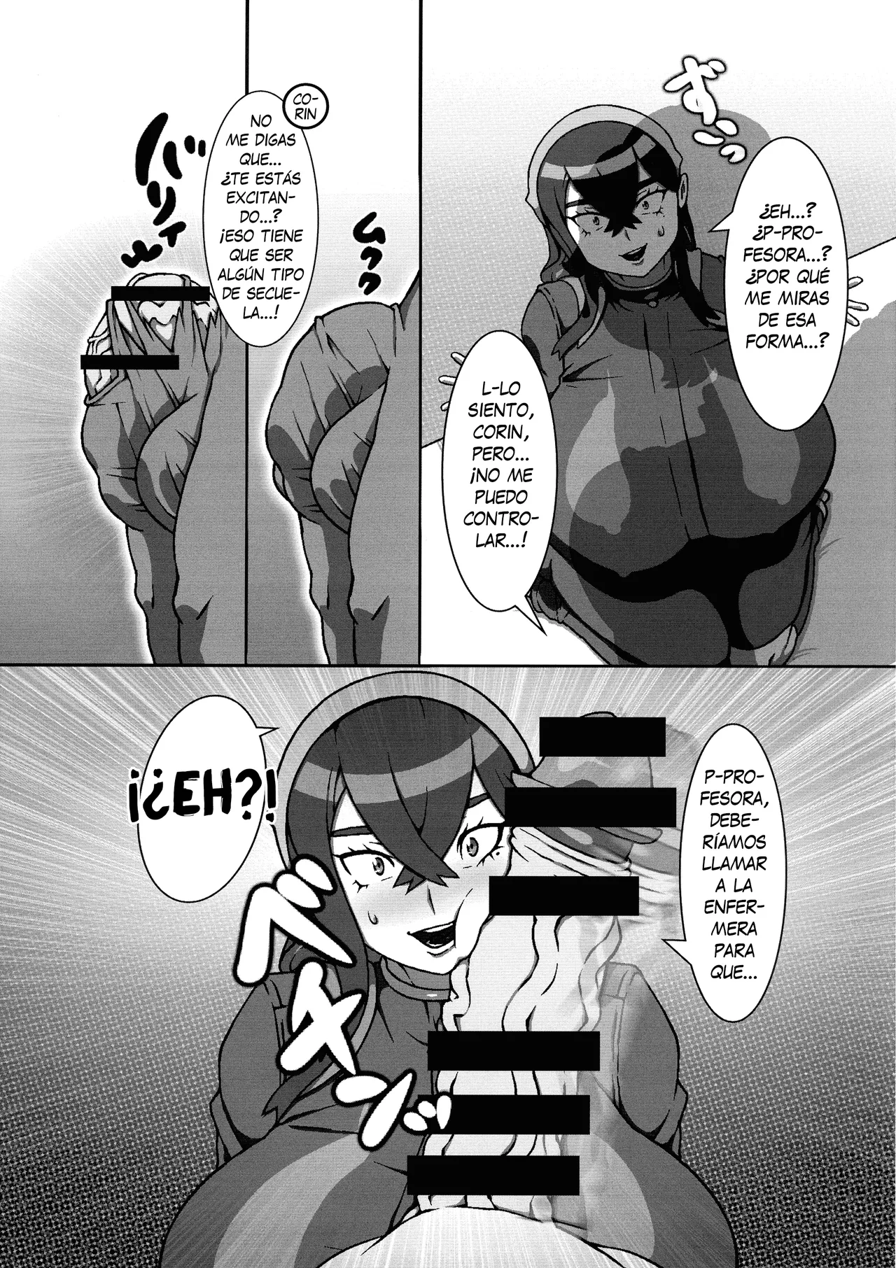 Chounyuu Futanari Buraia Sensei to Chounyuu Zeiyu-chan page 12 full