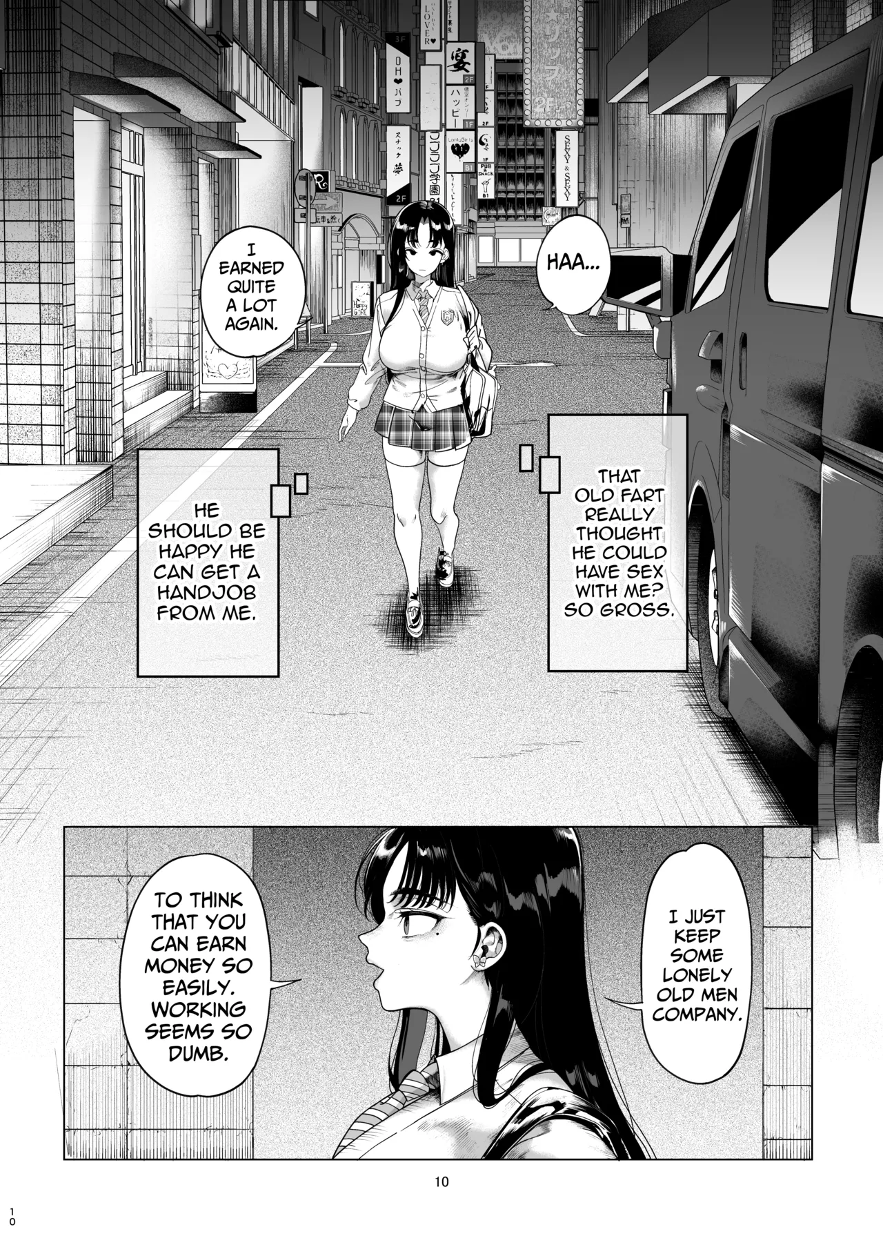 Namaiki P-katsu Musume Oshioki Choukyou page 11 full