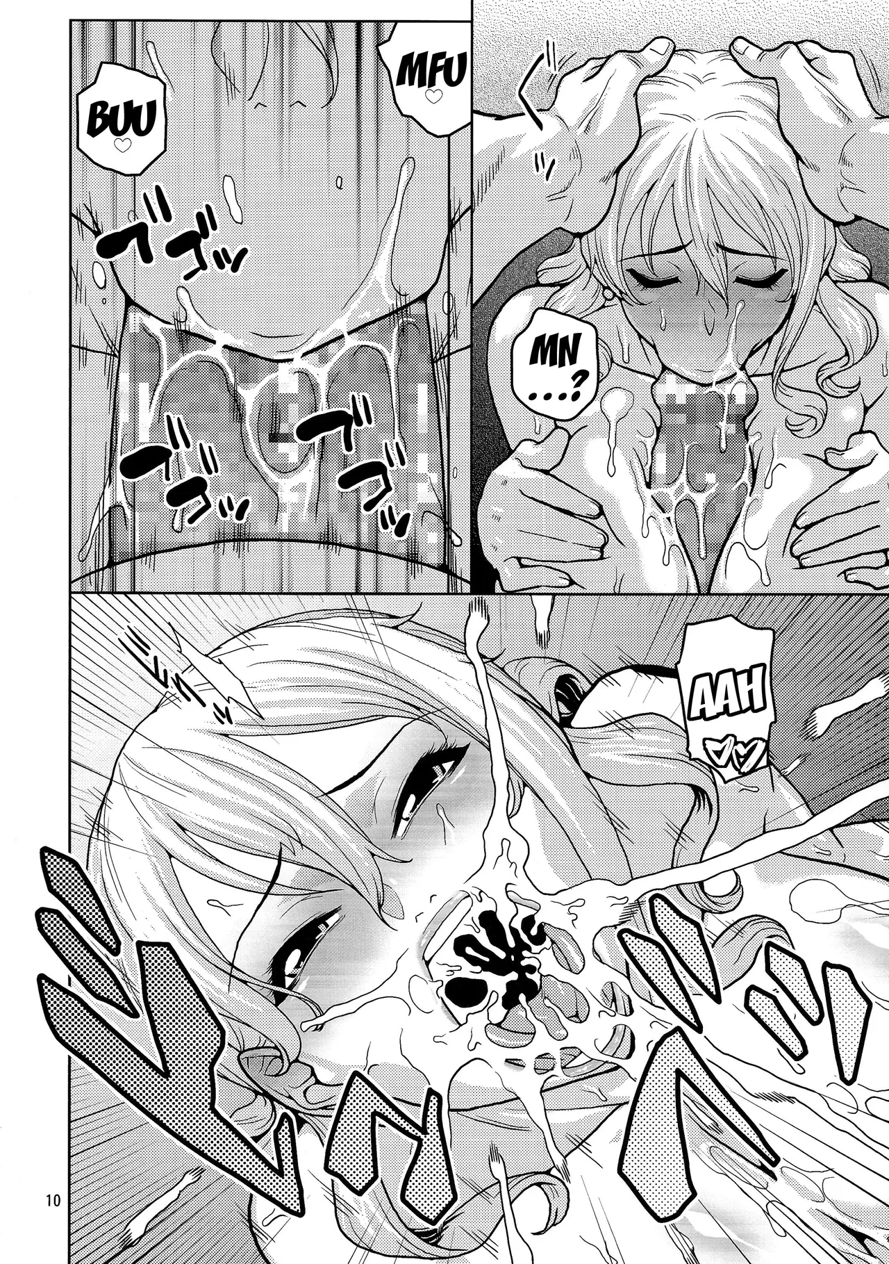 Nami no Ura Koukai Nisshi 8 page 11 full