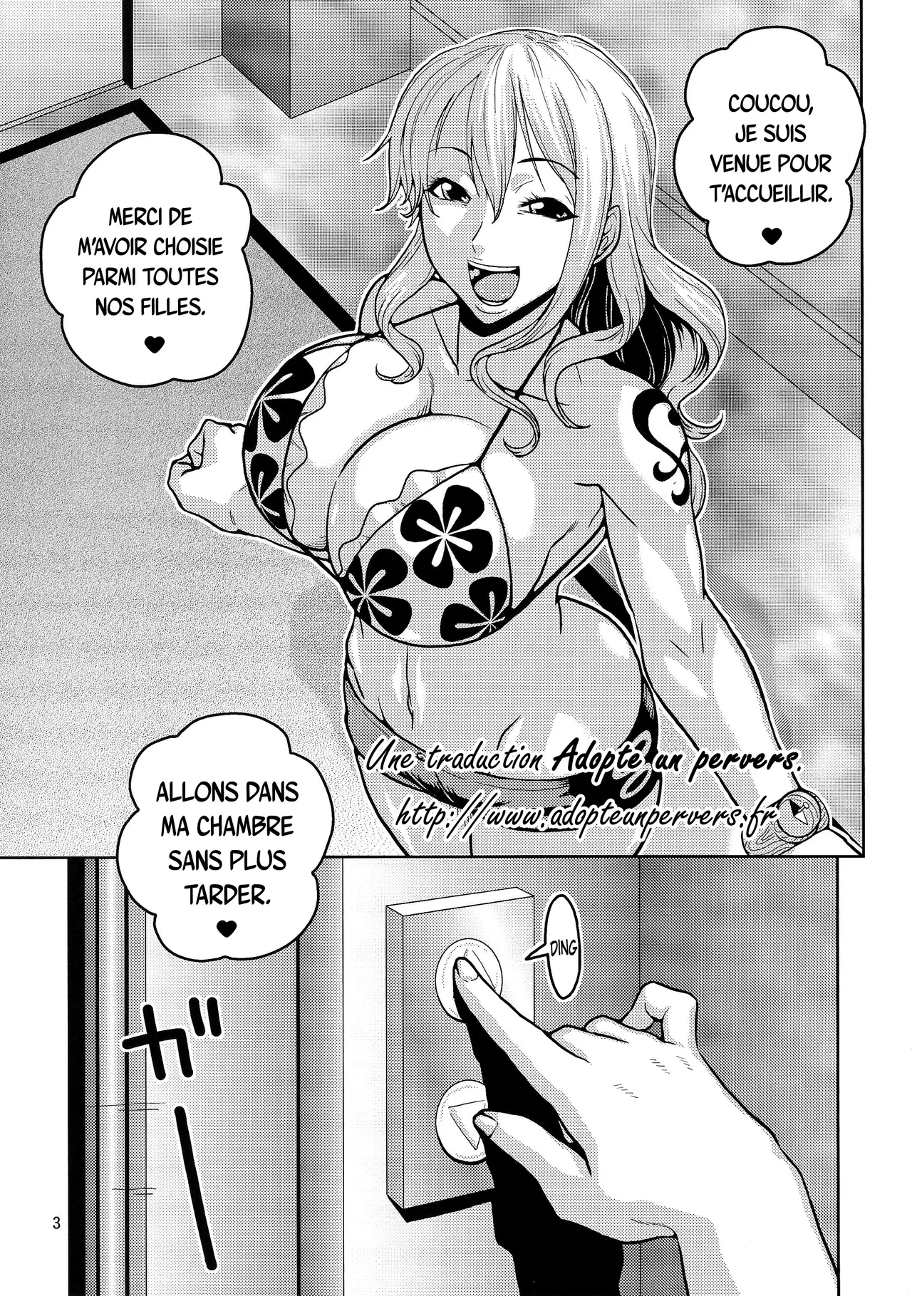 Nami no Ura Koukai Nisshi 8 page 4 full