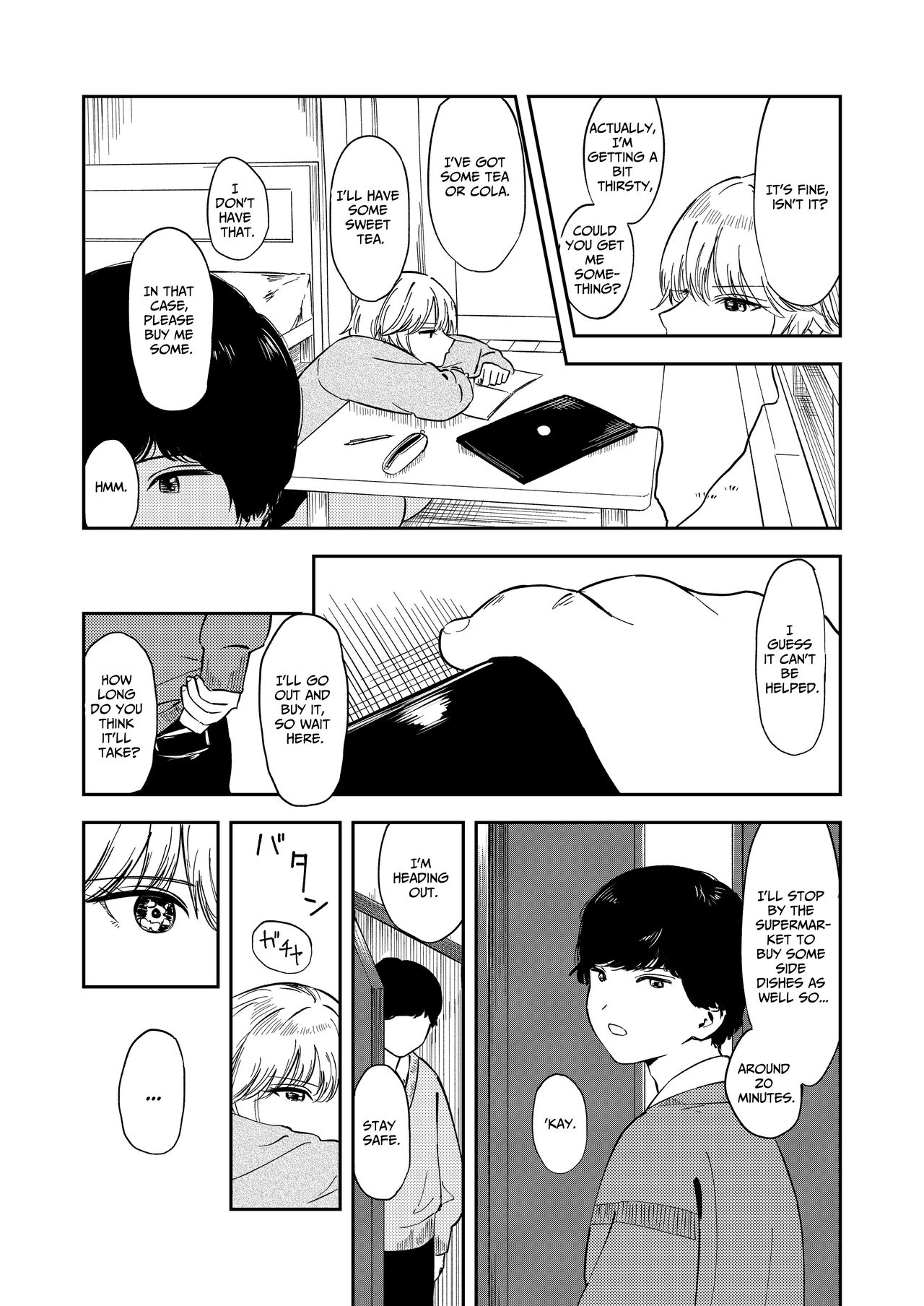 Itsumo Sokkenai no ni Ecchi suru Toki dake "Suki! Sukiii!" tte Naru Kyonyuu Kouhai Gal page 12 full