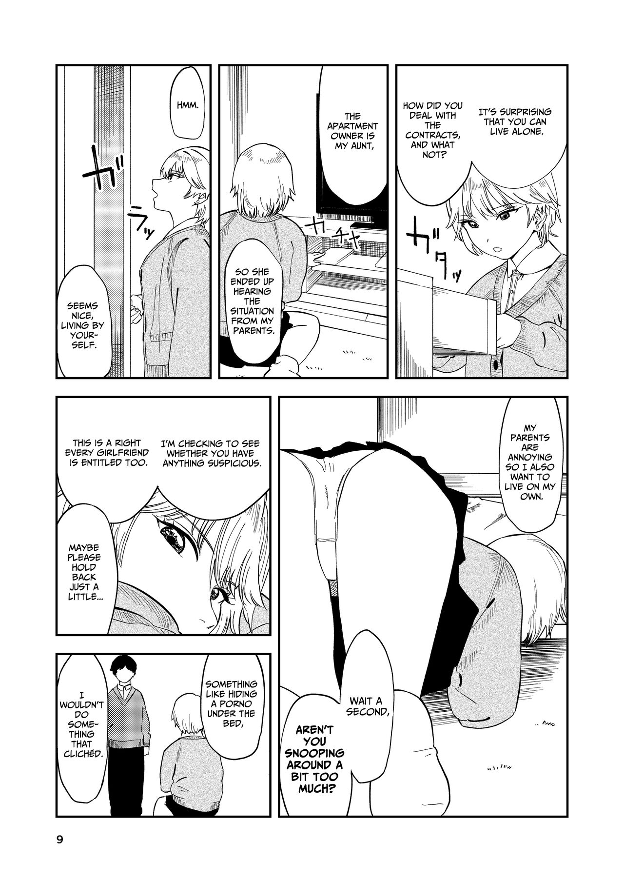 Itsumo Sokkenai no ni Ecchi suru Toki dake "Suki! Sukiii!" tte Naru Kyonyuu Kouhai Gal page 9 full
