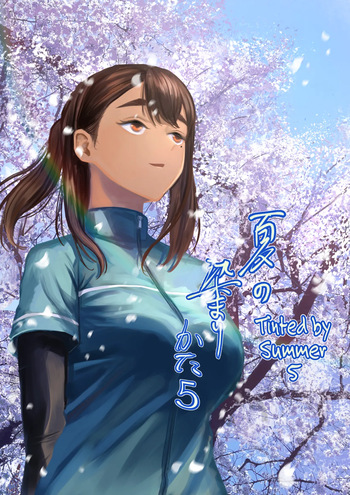 [Sayuumigi] Natsu no Somarikata 5 | Tinted by Summer 5 [English] [skibidibenki] cover