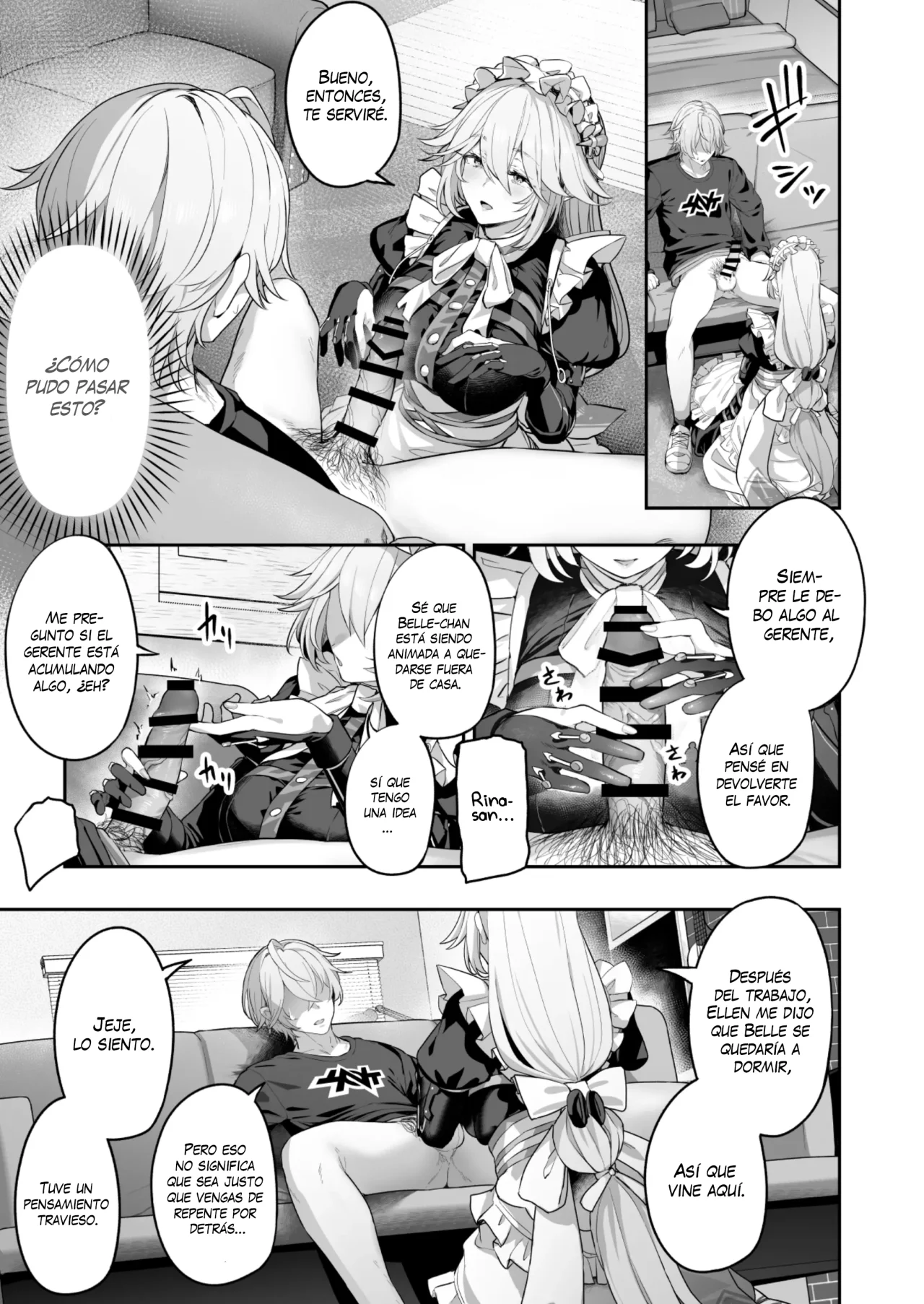 Maid-chou Rina no Tokubetsu Ura Service | Los Secretos y Especiales Servicios de la Jefa de Sirvientas Lina page 7 full