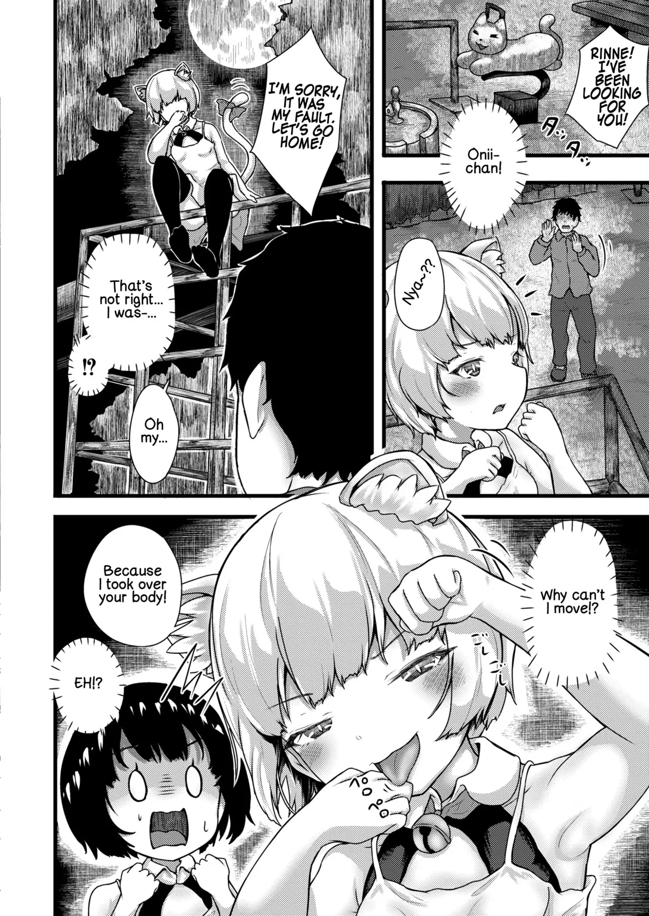 Ore no Imouto ga Dosukebe Nekomusume ni! page 4 full