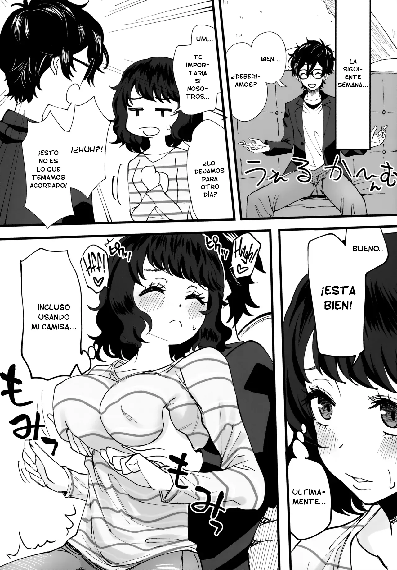 Tantou Kyoushi ni Oazuke Sareta node Chokkai Kakemakuru Hon | Un Libro sobre la Abstención page 10 full