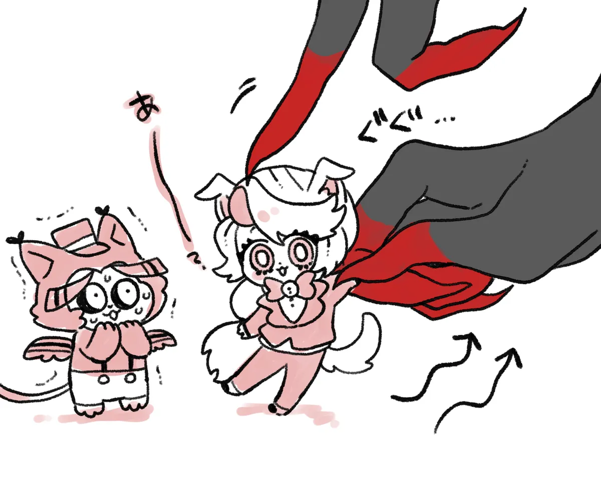 Aracha matome! page 12 full