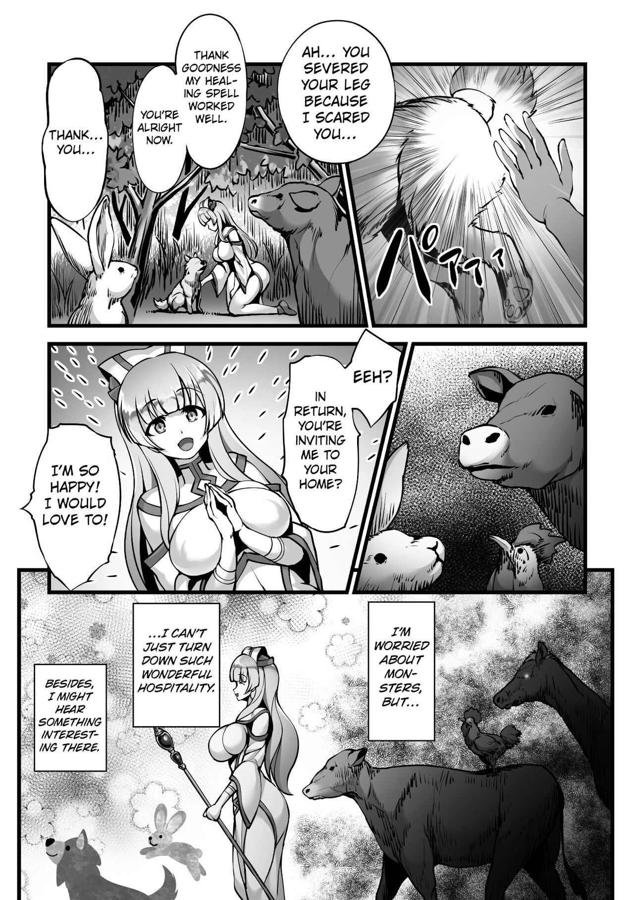 Seijo no Naedoko | The Saint Seedbed page 3 full