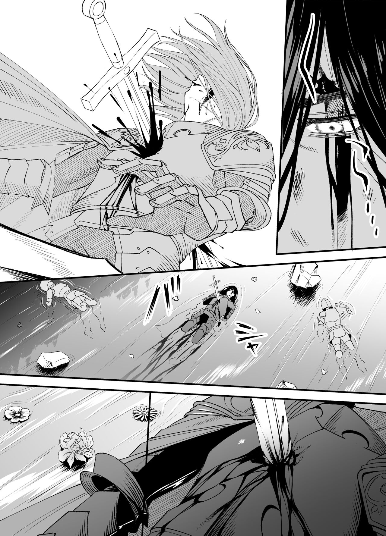 NIGHT & DAY hirotta gyaku Tori kishi ga “Takeshi” ni naru made page 6 full