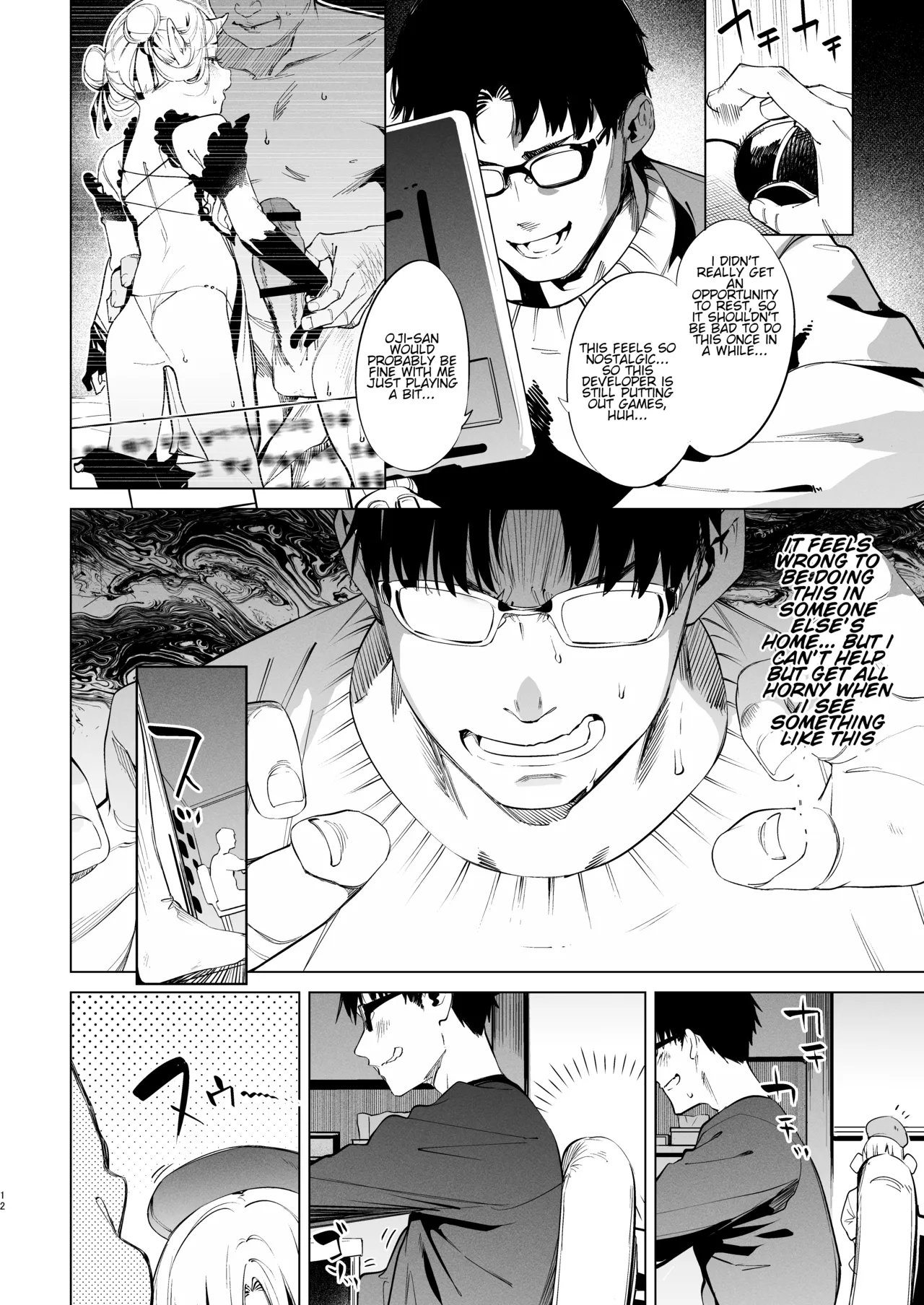 Mesugaki Rina-chan VOL. 2 page 12 full