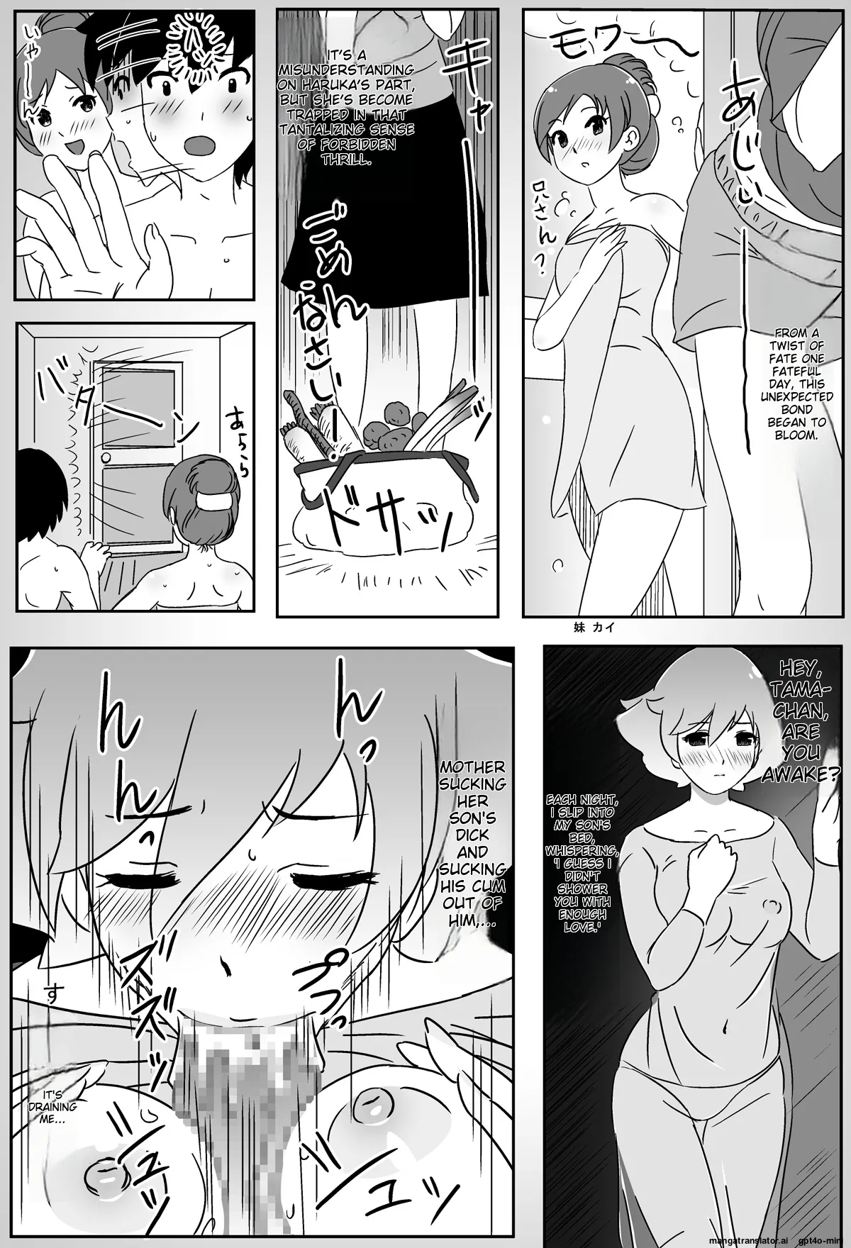 Waka Mama page 3 full
