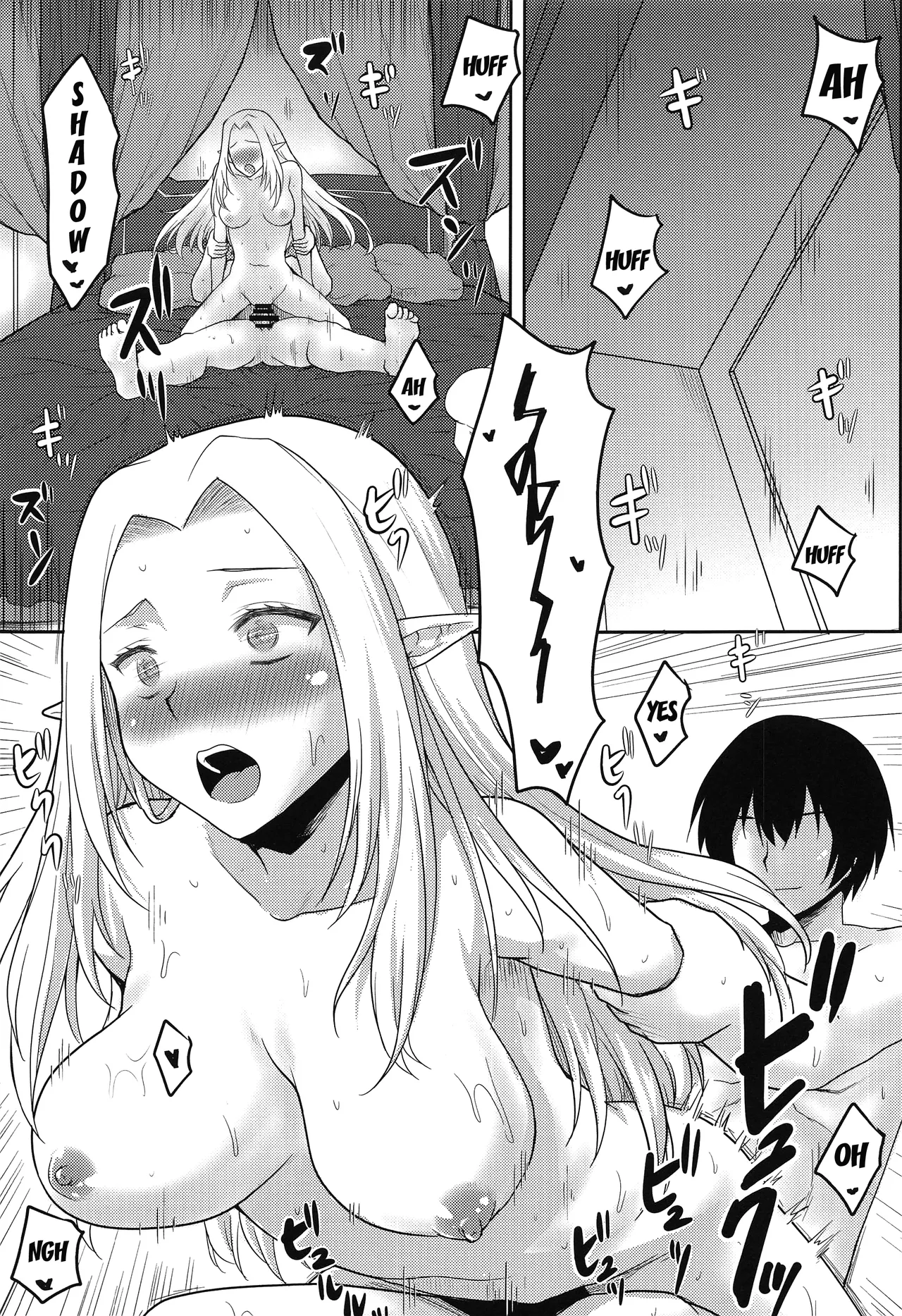 Omodume BOX 52 page 4 full