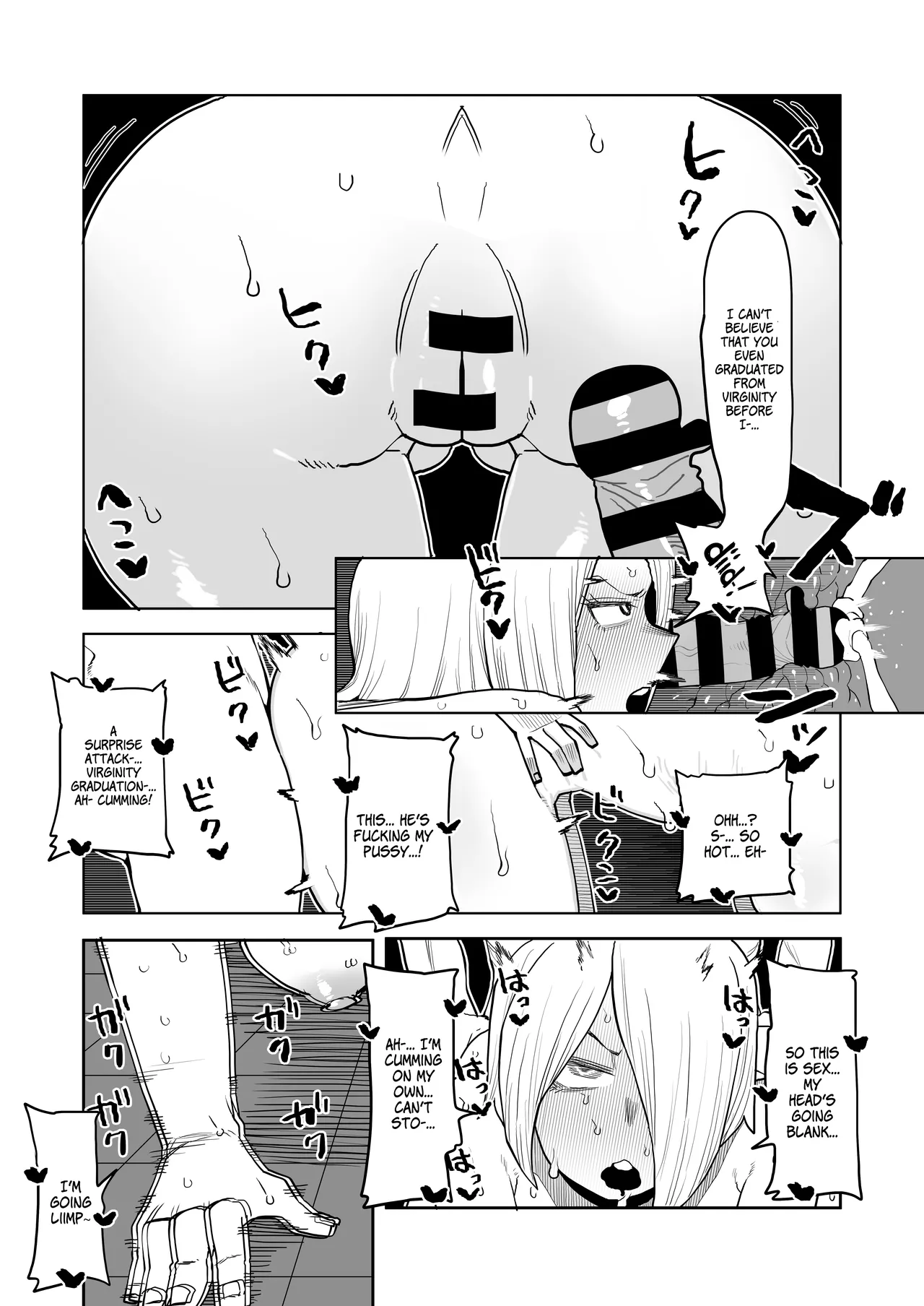 Teisou Gyakuten Mono Kodai Yui & Yanagi Reiko no Baai | Reverse Morality Hero Academia ~ Kodai Yui & Yanagi Reiko's Case page 10 full