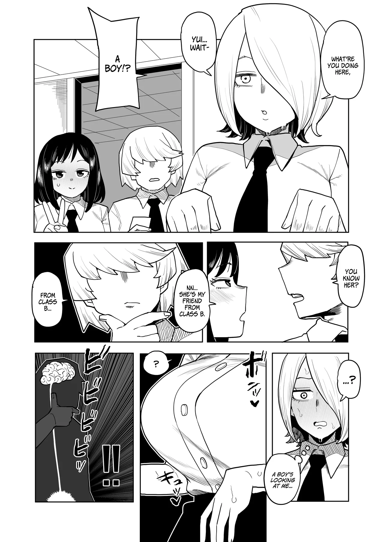 Teisou Gyakuten Mono Kodai Yui & Yanagi Reiko no Baai | Reverse Morality Hero Academia ~ Kodai Yui & Yanagi Reiko's Case page 3 full