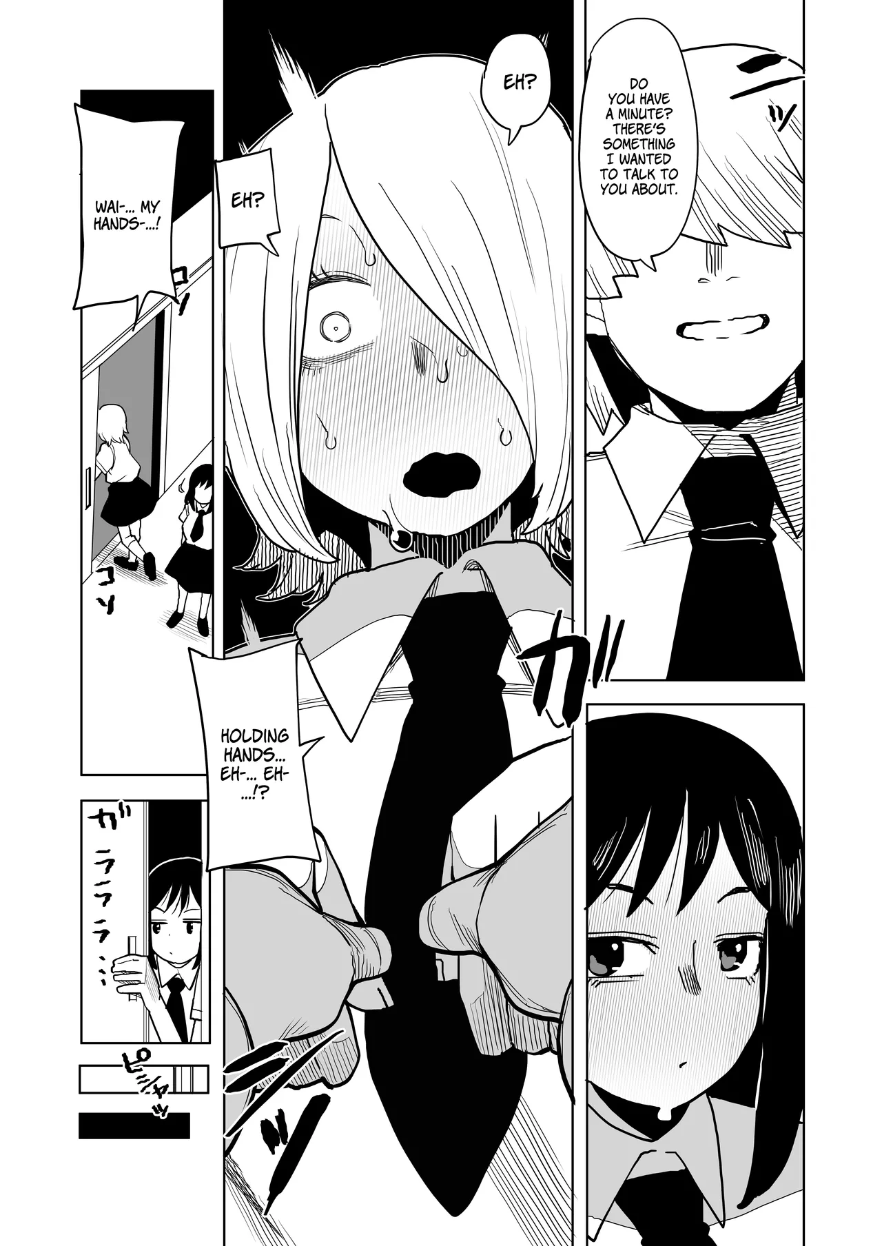 Teisou Gyakuten Mono Kodai Yui & Yanagi Reiko no Baai | Reverse Morality Hero Academia ~ Kodai Yui & Yanagi Reiko's Case page 4 full