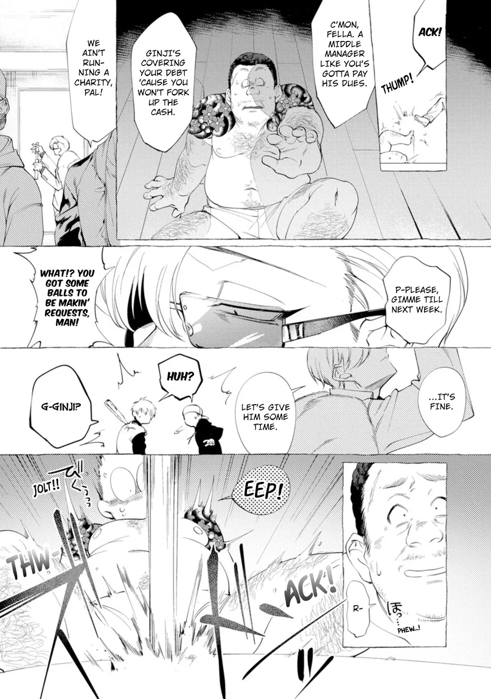 Spilt Milk page 11 full