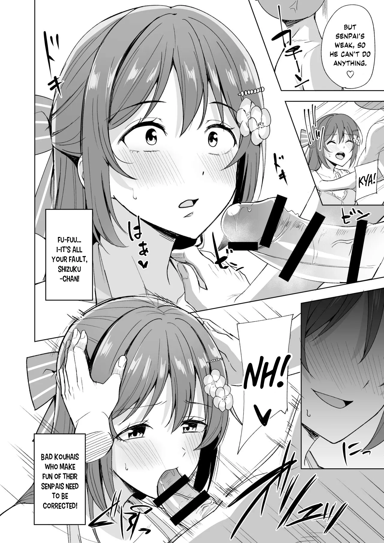 Odaiba Bitch Girl page 8 full