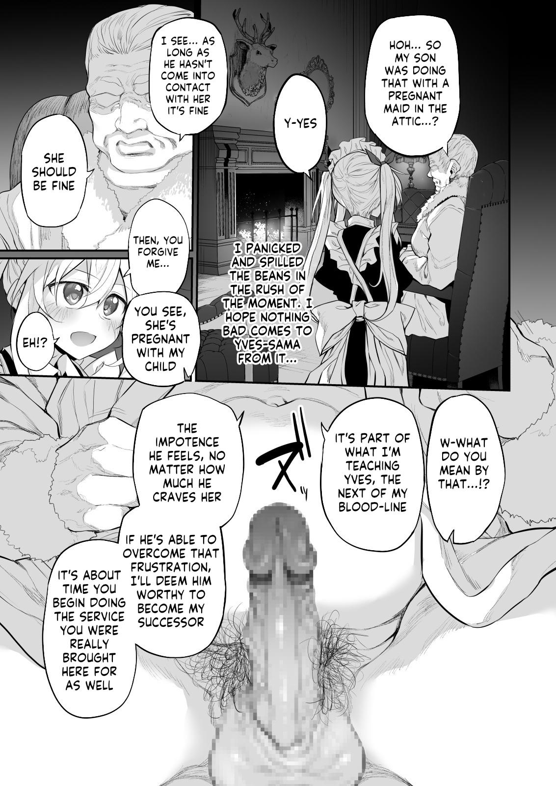 Hatsukoi Maid - First Love Maid 2 ~Watashi no Hatsukoi Obocchama no Goshujin-sama ni Choukyou Sareru Wake ga nai~ page 11 full