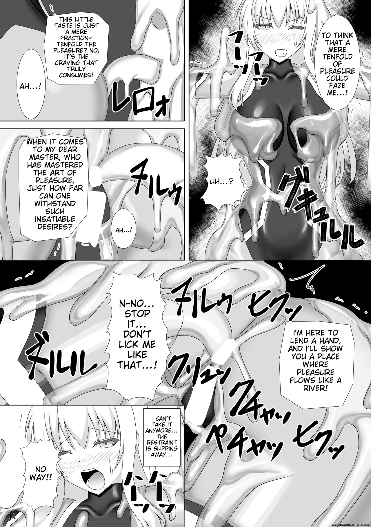 Taima Senkiden Hachi | Exorcist Flash Princess Chronicles Volume 8 page 12 full