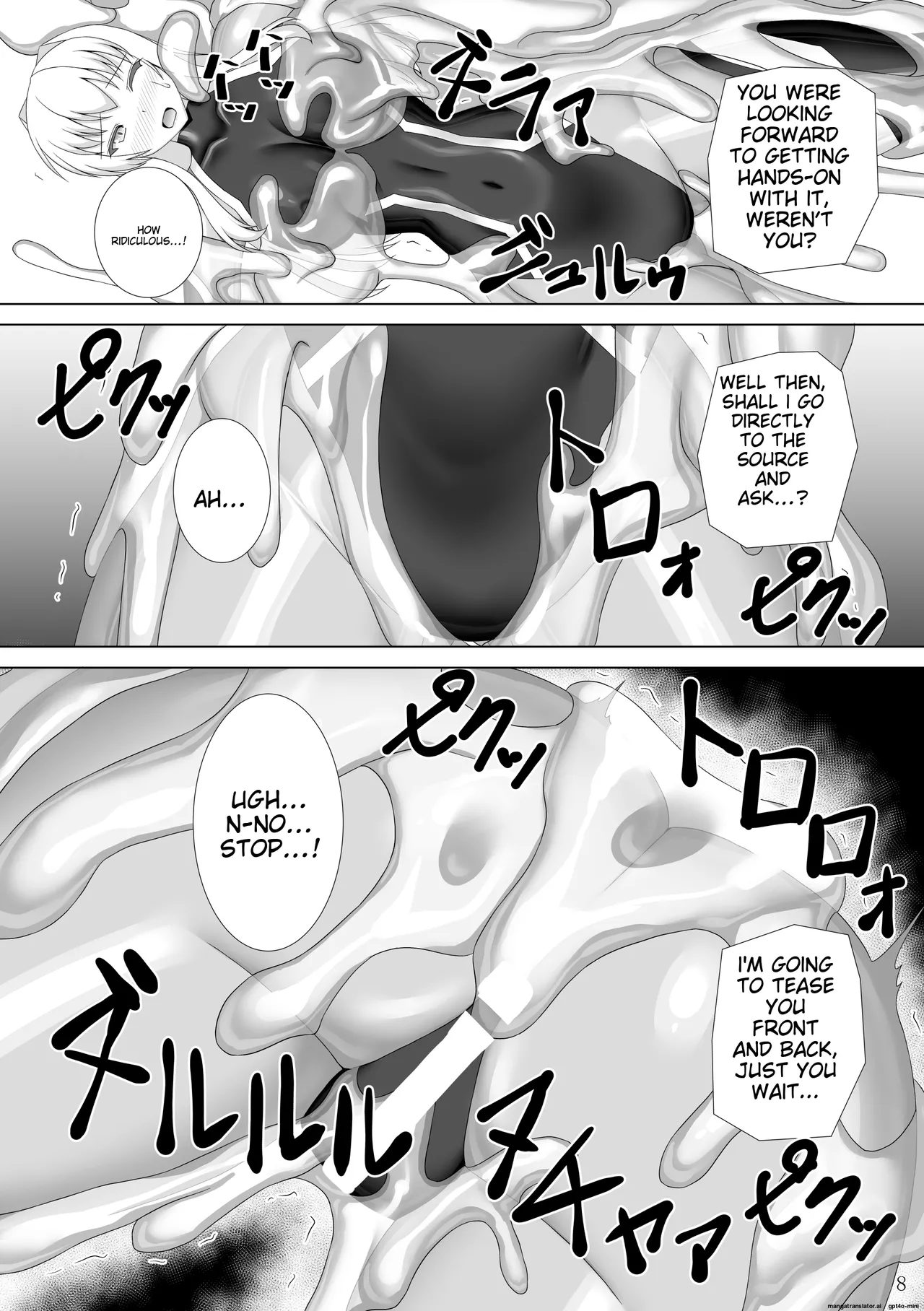Taima Senkiden Hachi | Exorcist Flash Princess Chronicles Volume 8 page 9 full