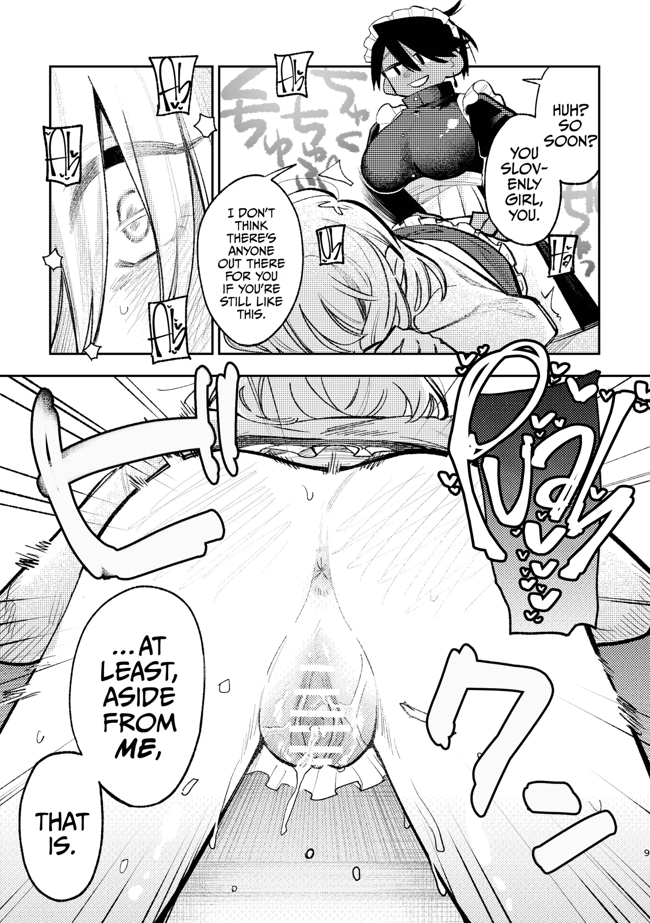 My Lady, How Unbecoming Of You! page 8 full