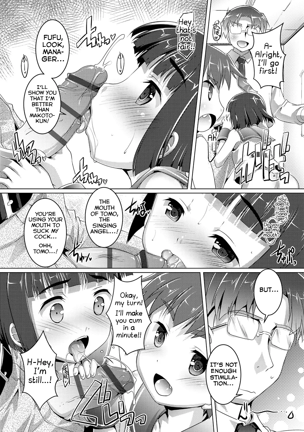 Docchi ga Idol? page 10 full