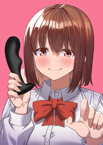 [Pride Beans] Kouhai-chan no Ijiwaru Chikubi Zeme 4 [Korean] cover