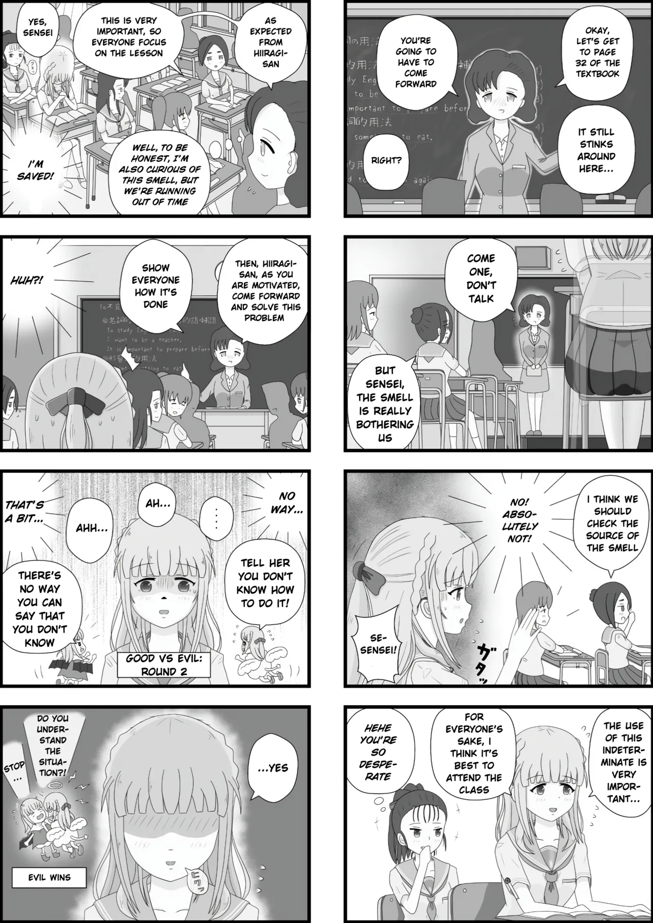 School Girl Memories 4.5 page 12 full