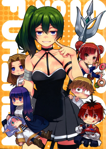 [Kyoufushiro Jam (Seimi Shiimi)] Poinpoin no Frieren (Sousou no Frieren) (eng) (full color) [Wild Half] cover