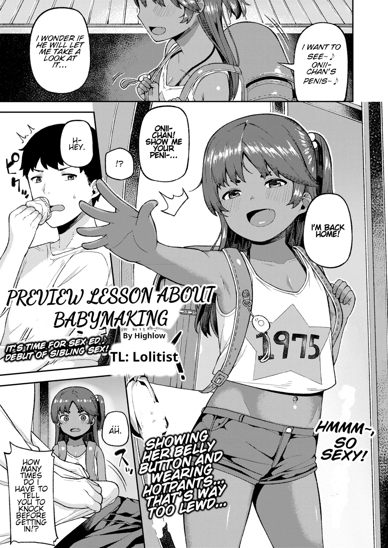 Aka-chan Tsukuri no Yoshuu | Preview Lesson About Babymaking page 1 full