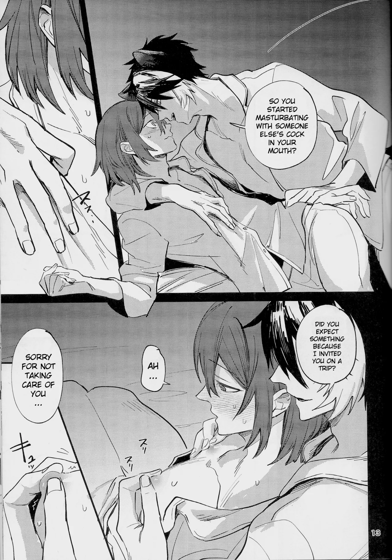 Tabi wa Michizure page 12 full
