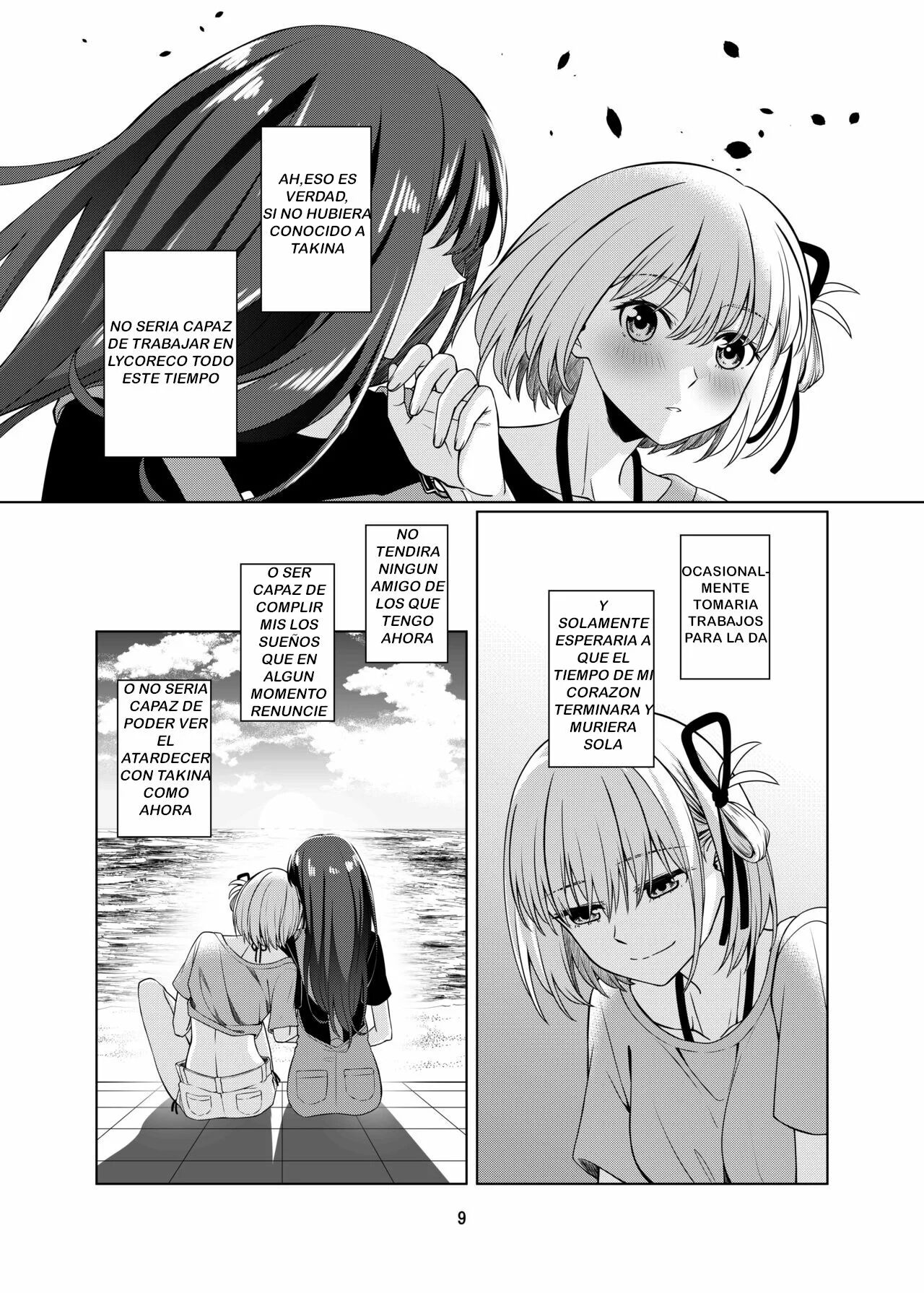 Watashi no Yome ni Narimasenka? page 10 full