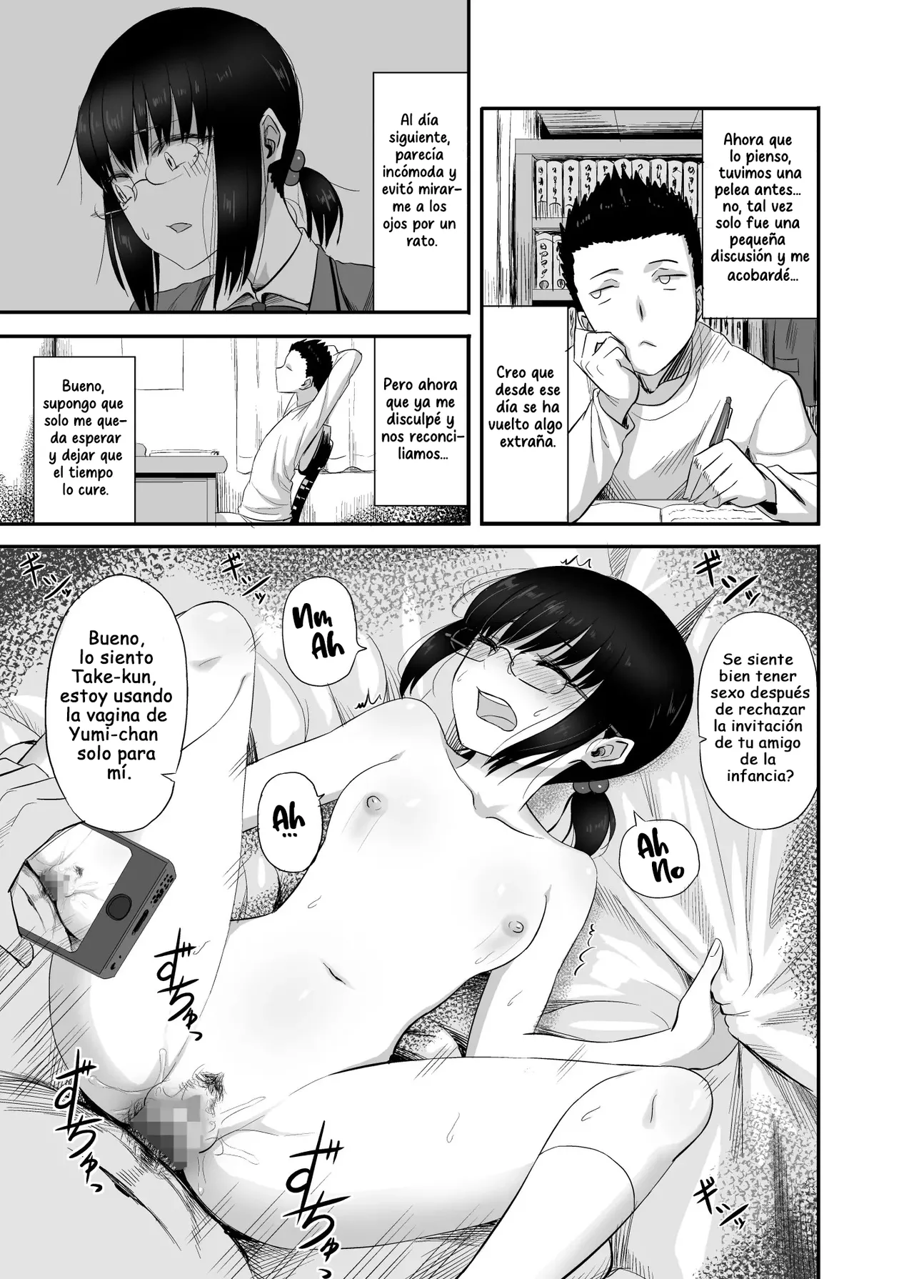 Jimi de Majime na Osananajimi ga Class no Yankee ni Omocha ni Sarete Ita Hanashi | Una Historia Sobre Una Amiga De La Infancia Sencilla y Seria Que Fue Victima Del Juego De Un Delincuente page 4 full