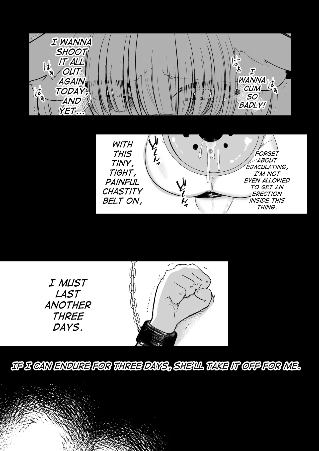 Yakumo Ran ni Yoru Seidorei Shasei Kanri Choukyou Kogitsune Hen page 10 full