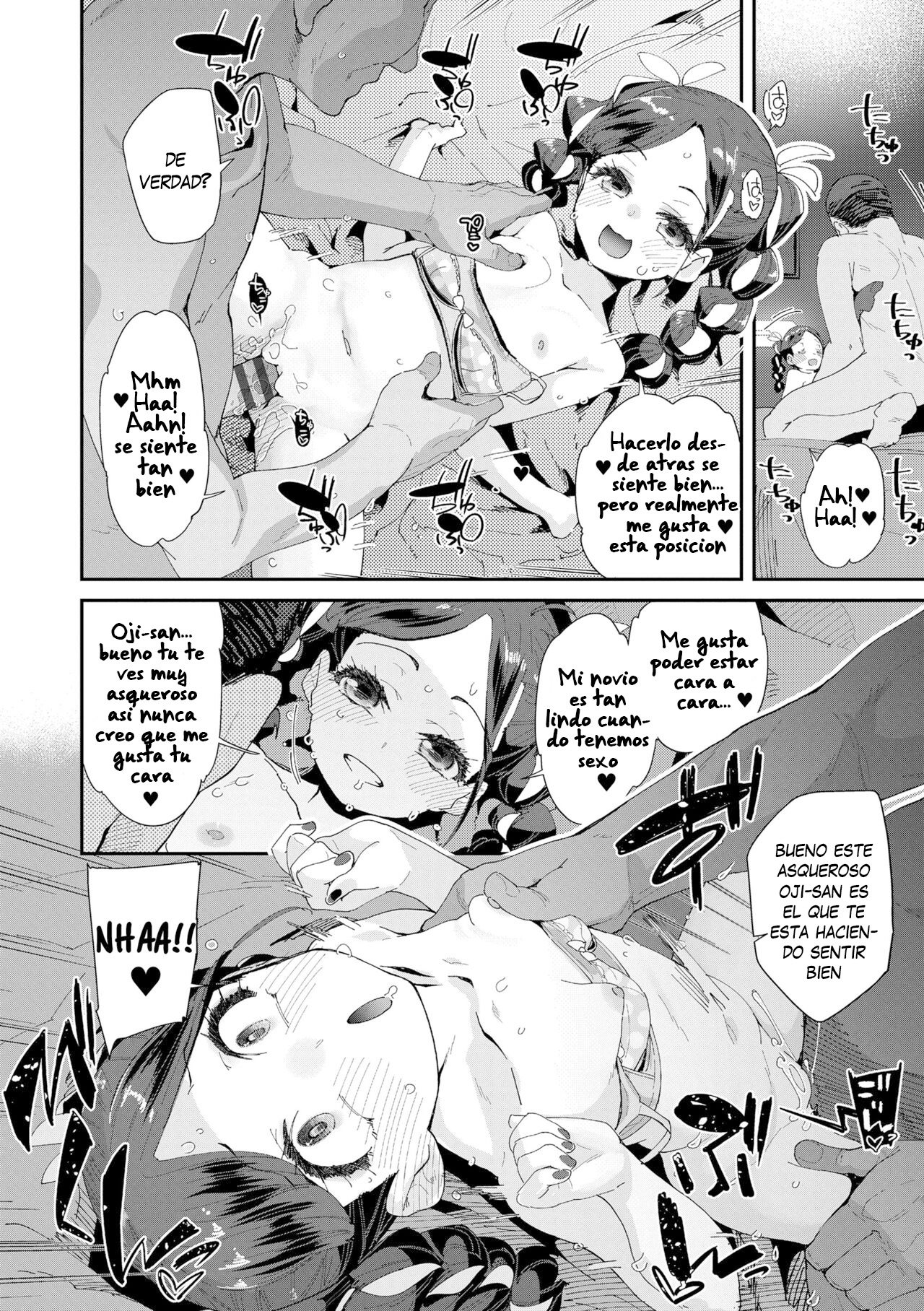 Sex toka Suki ni Naranaishi page 12 full