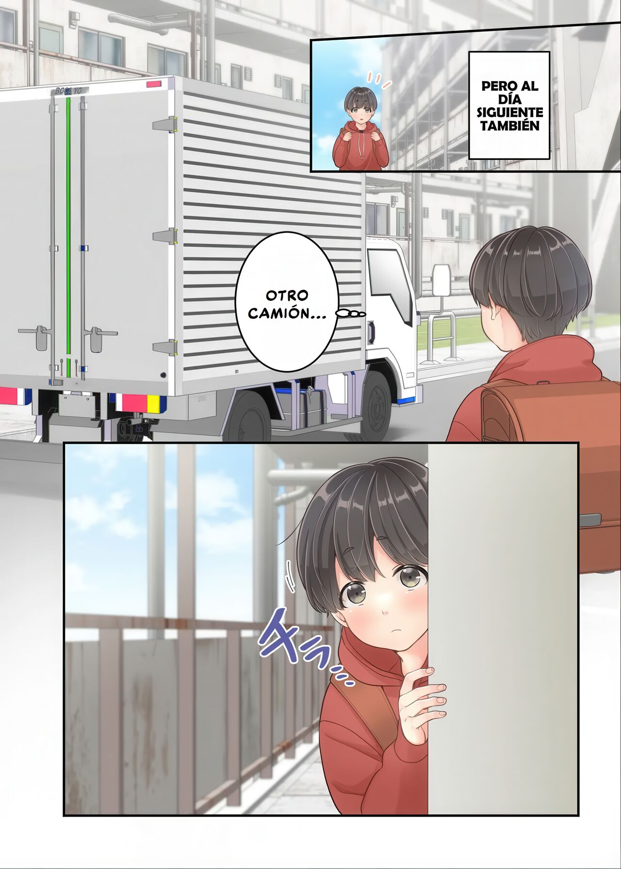 Boku no Mama to Takuhai no Onii-san ga. | Mi Mamá y el Repartidor. page 11 full