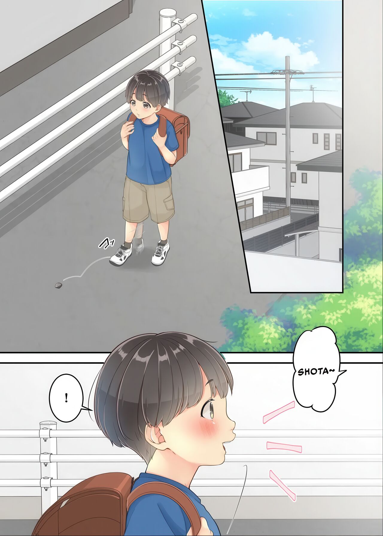 Boku no Mama to Takuhai no Onii-san ga. | Mi Mamá y el Repartidor. page 3 full