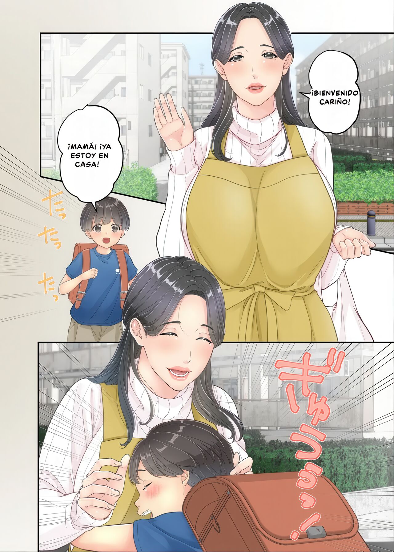 Boku no Mama to Takuhai no Onii-san ga. | Mi Mamá y el Repartidor. page 4 full