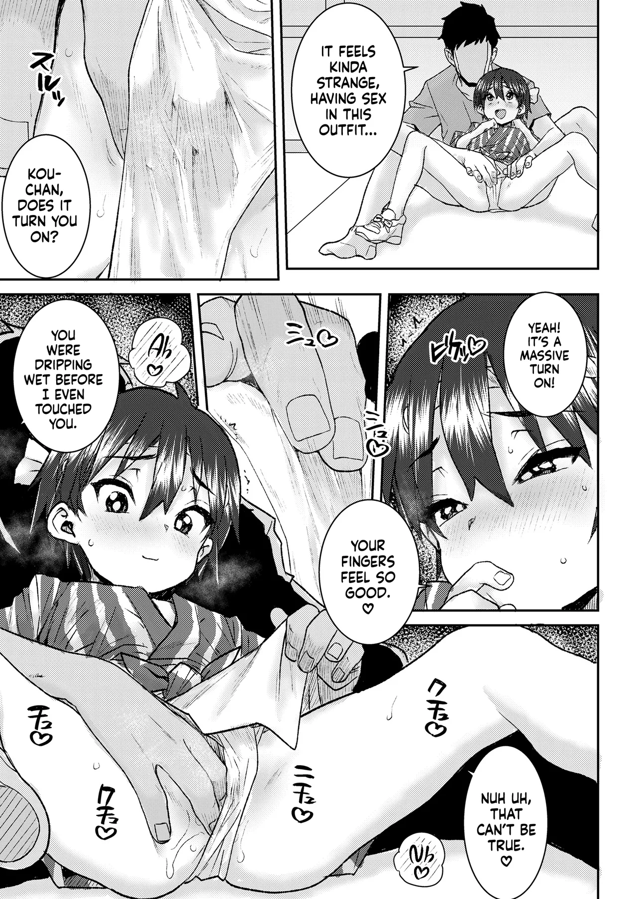Futari no Ito | Their Thread page 11 full
