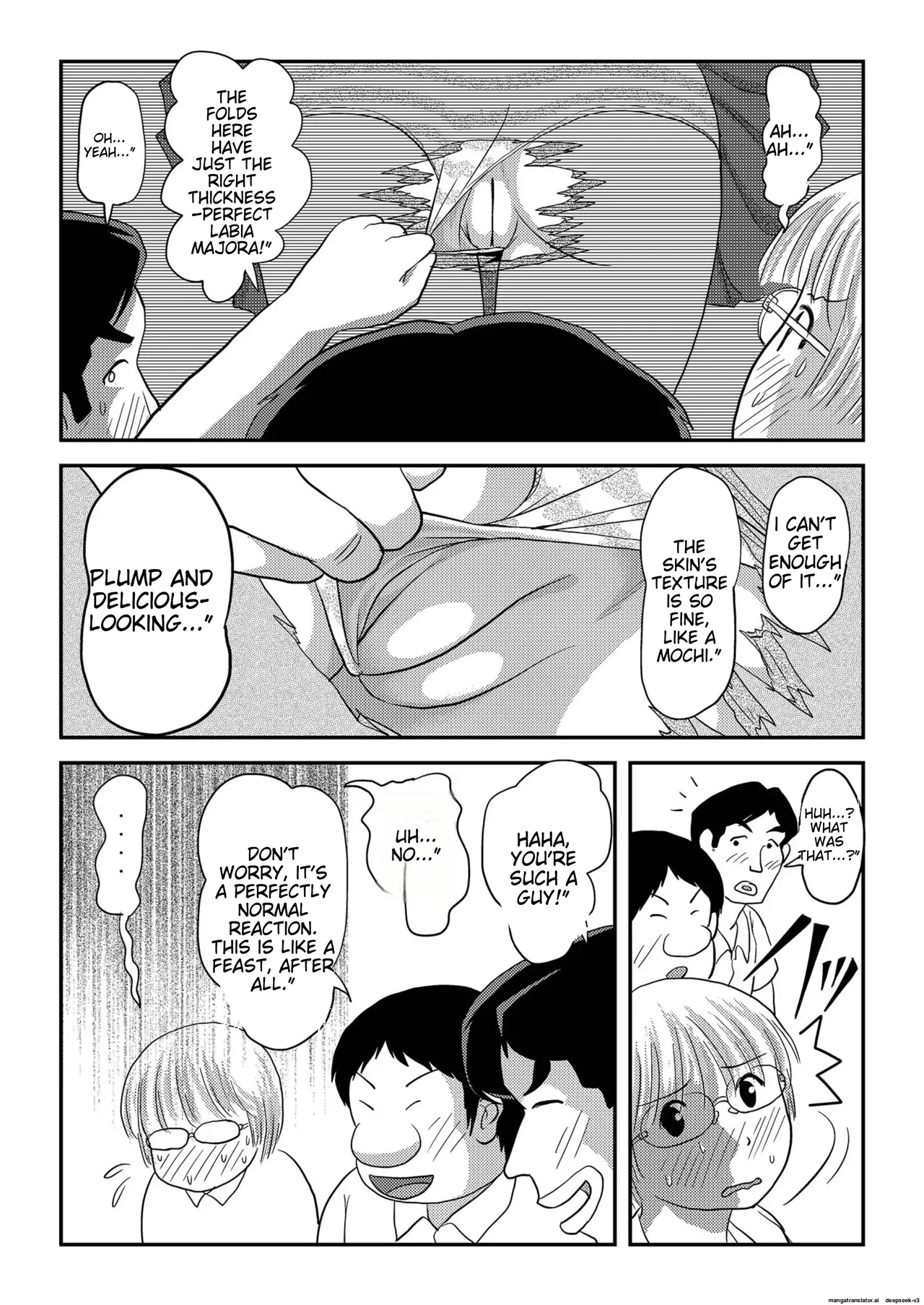 Chiru Roshutsu 16 | Chiru Exposure 16 page 11 full