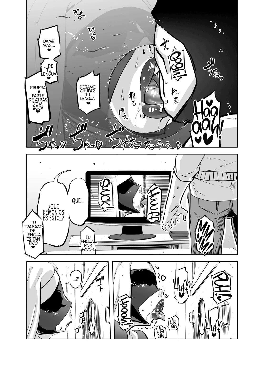 Zentou Mask Seiyoku Slave Hitozuma 〇〇-san | Full Face Mask Sex Slave Wife, 〇〇-san page 7 full