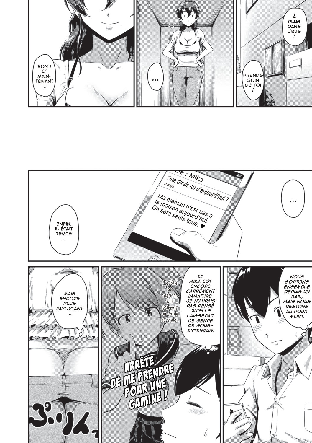 Oshiri ga Suki desu. J'adore les culs Ch2 page 2 full
