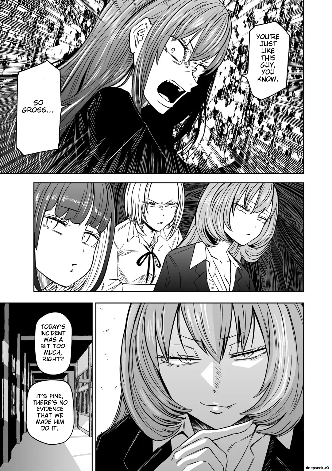 Zutto sono mama Kawarazu ni page 11 full