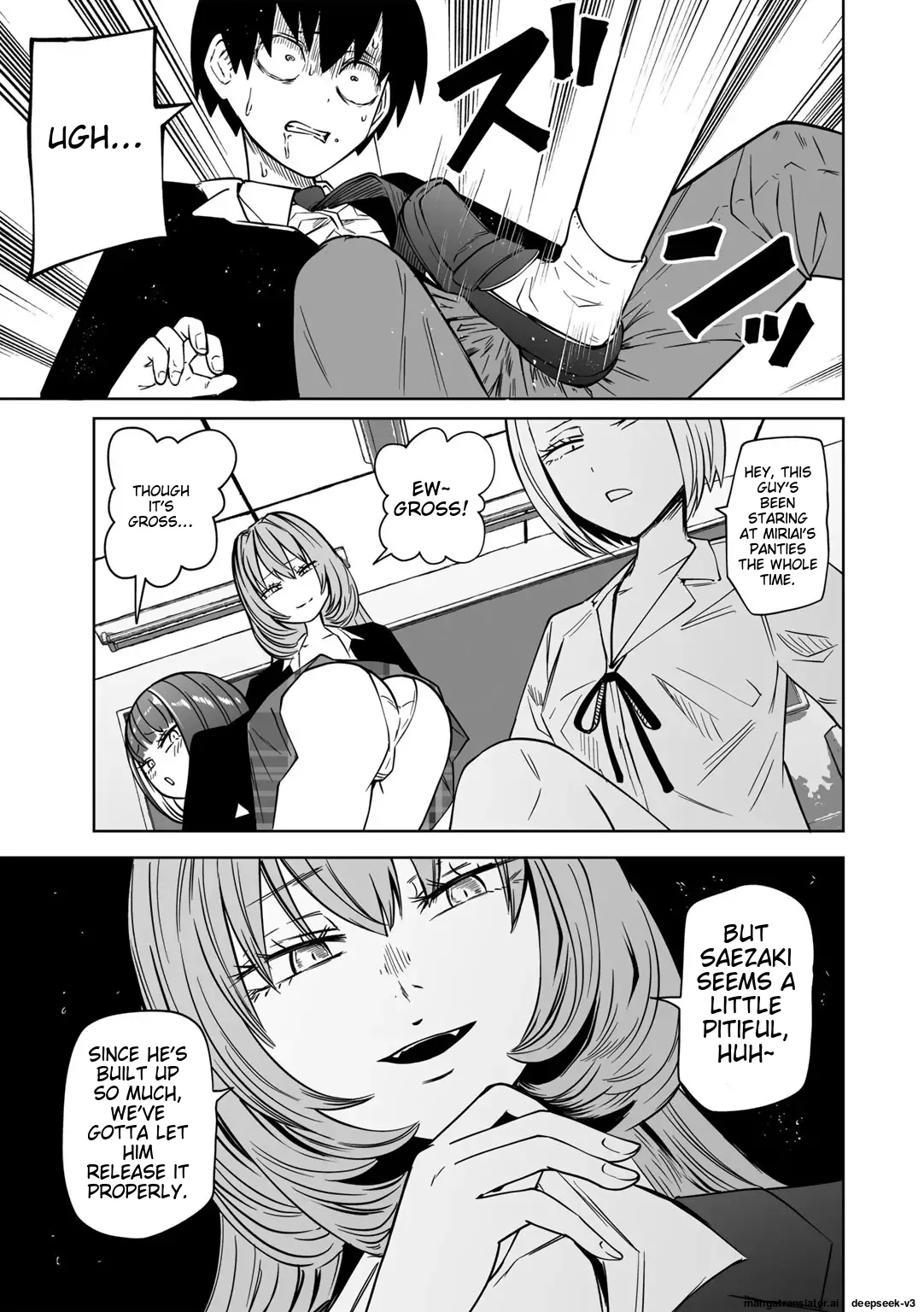 Zutto sono mama Kawarazu ni page 7 full
