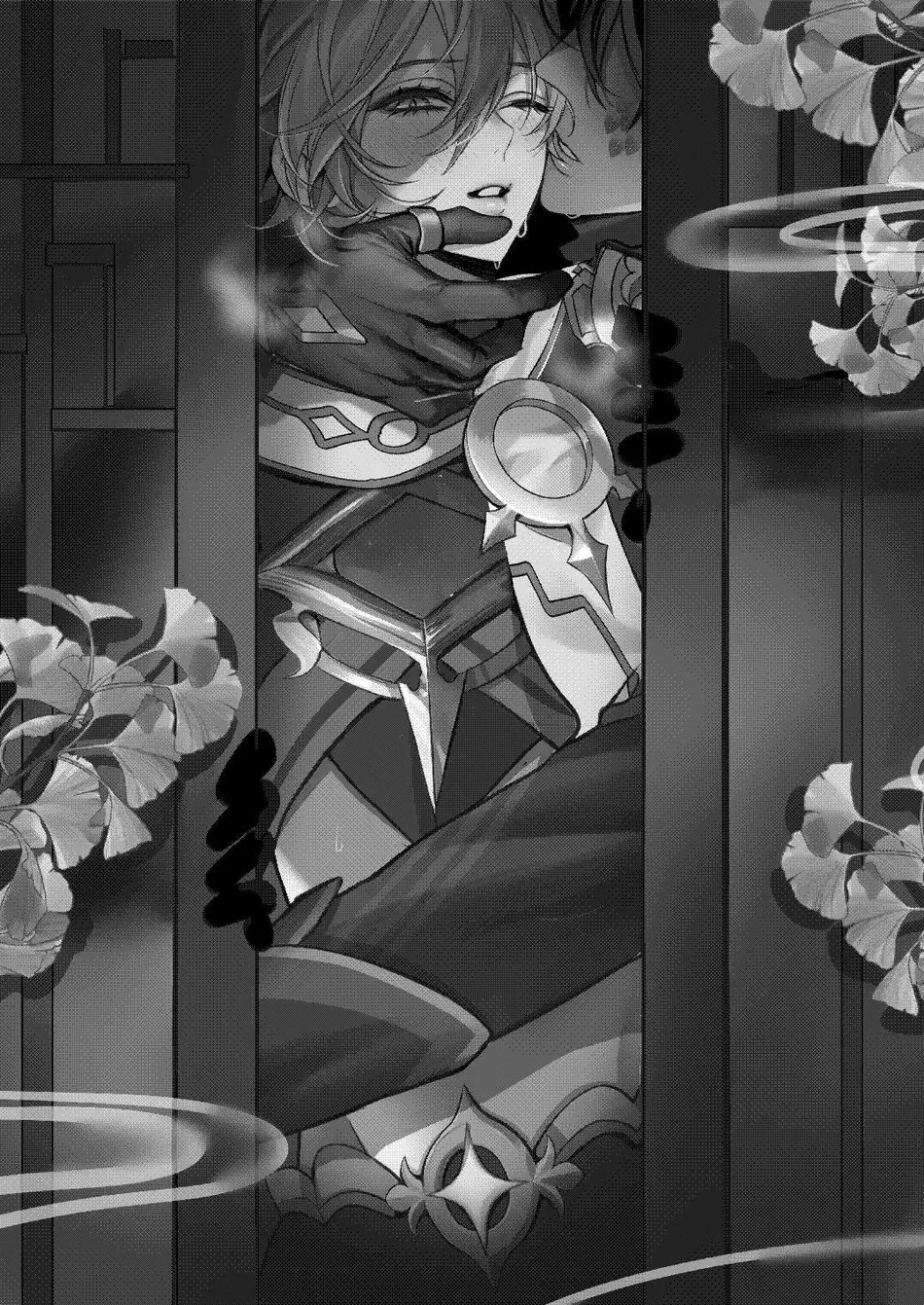 Sweet Fever Return page 3 full