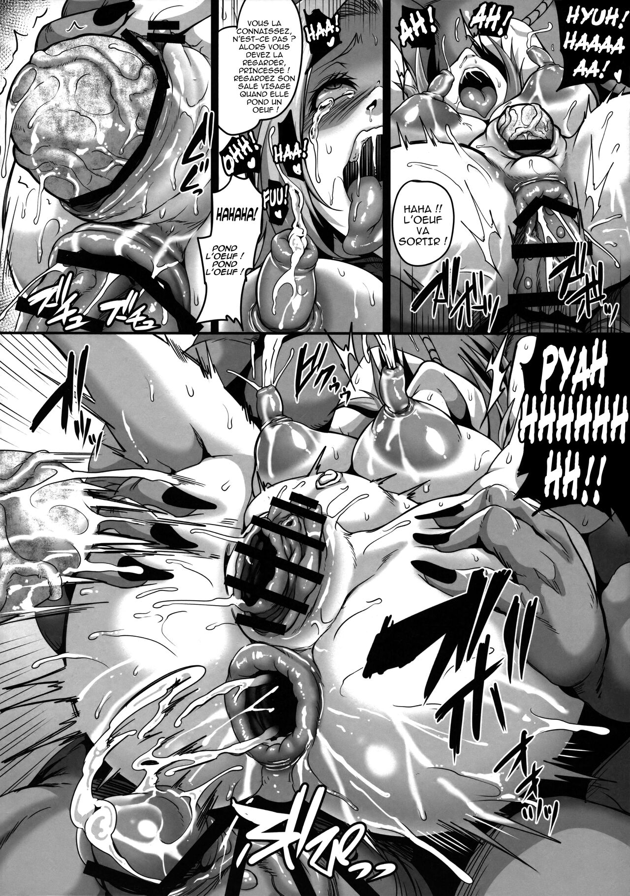Reishuu Elf Series 2 - Reishuu no Elf Princess page 11 full