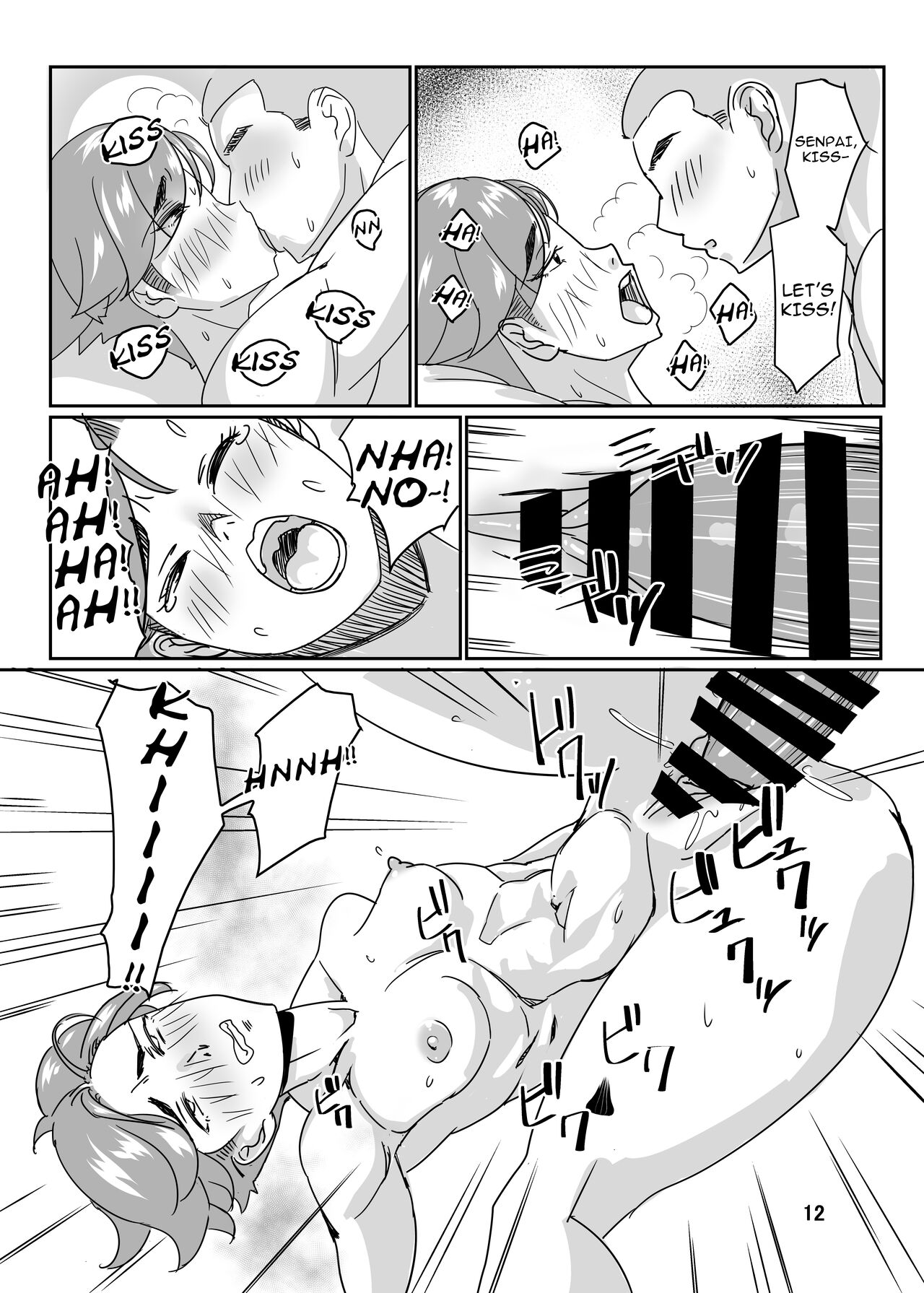Poolside de Sensei-tachi to Tanoshindemasu 3 / Having Fun With The Teachers By The Poolside 3 page 12 full