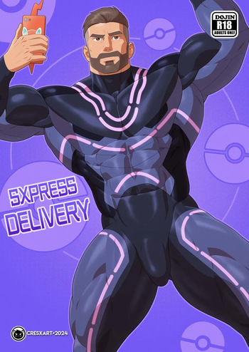 [Cresxart] PokeHunks - Sxpress Delivery (Professor Turo x Courier) cover