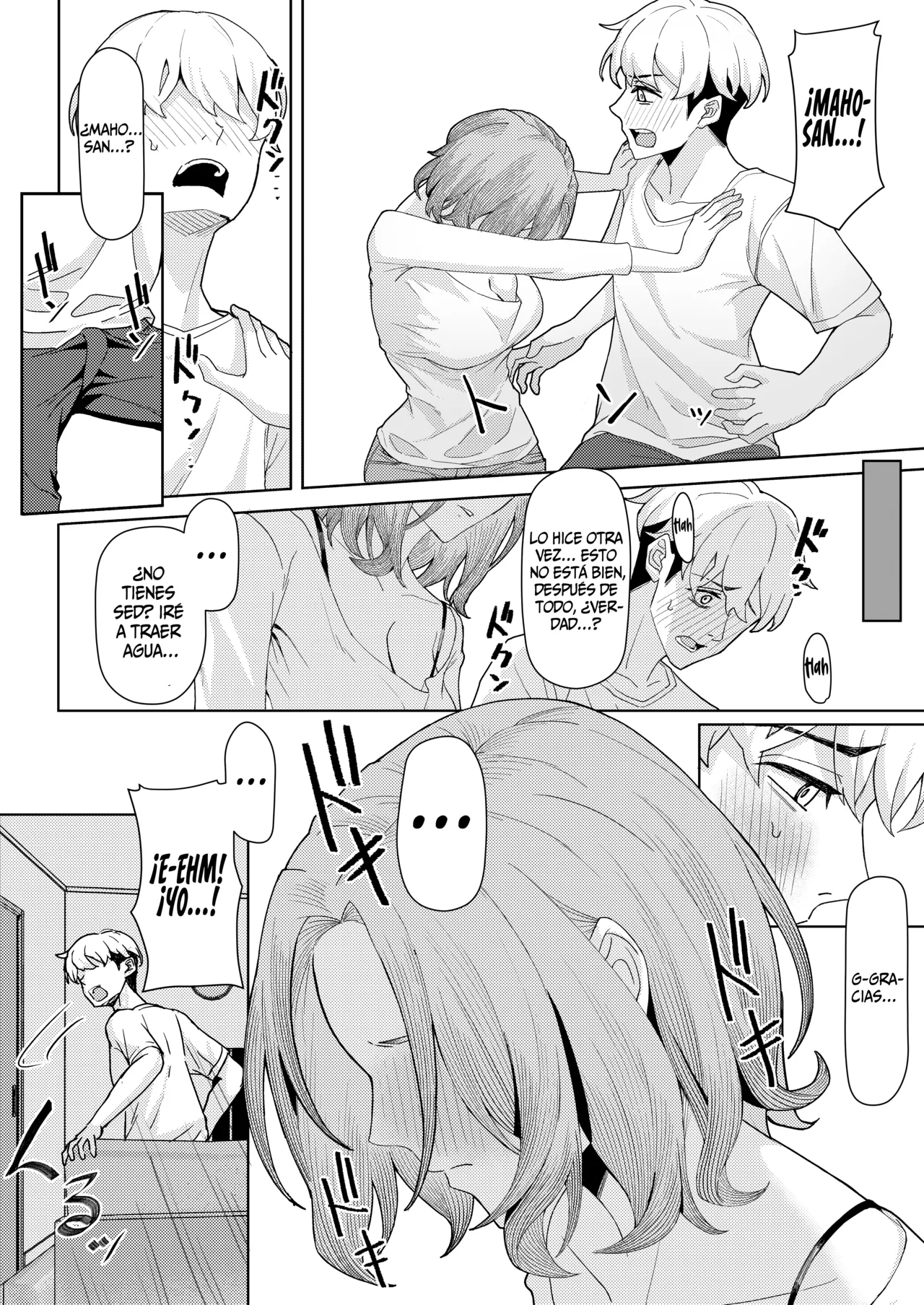 Chichi no Saikon de Doukyo suru Koto ni Natta Gibo no Gijou Shimai to Kawarugawaru Sex shite shimatta Hon page 12 full