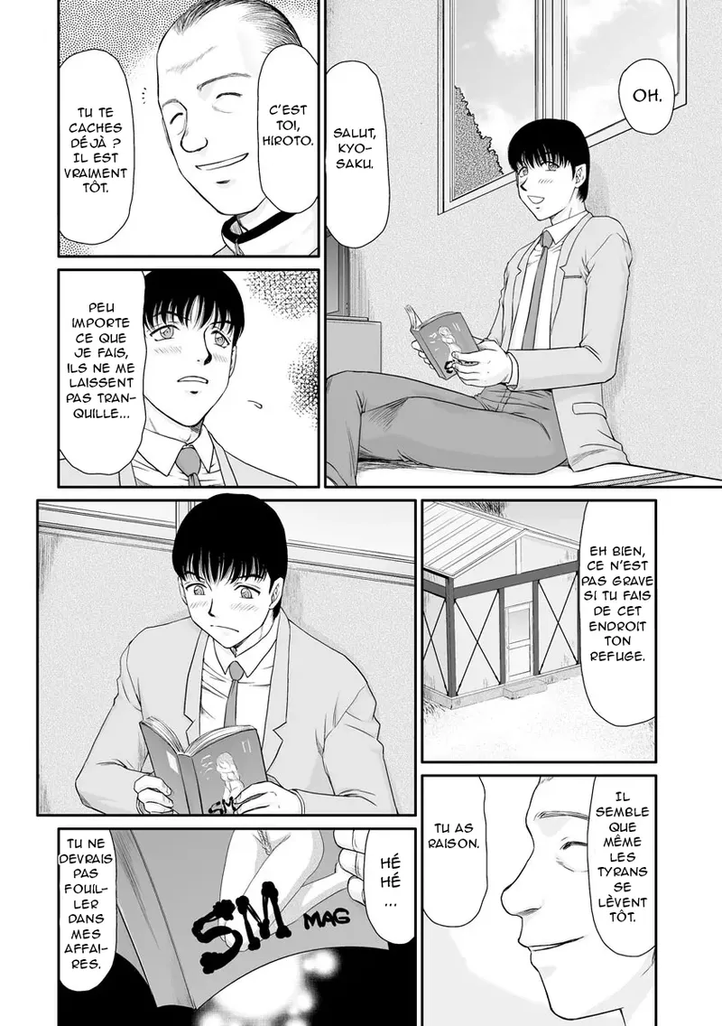 Mesunie Onna Kyoushi Ria to Miu page 5 full